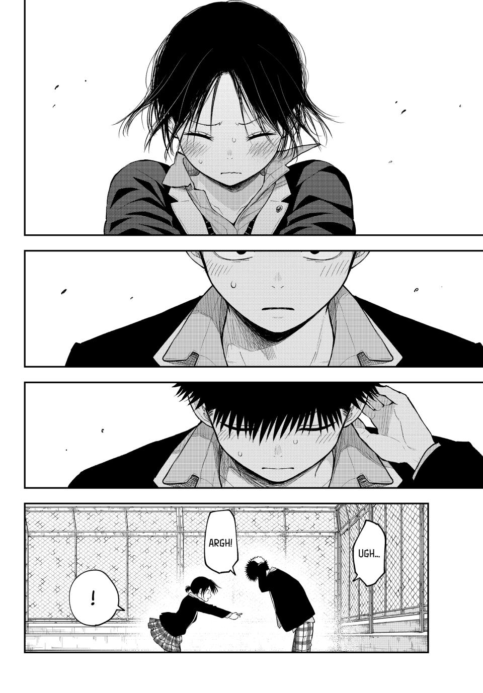 Page 4 of Chapter 155