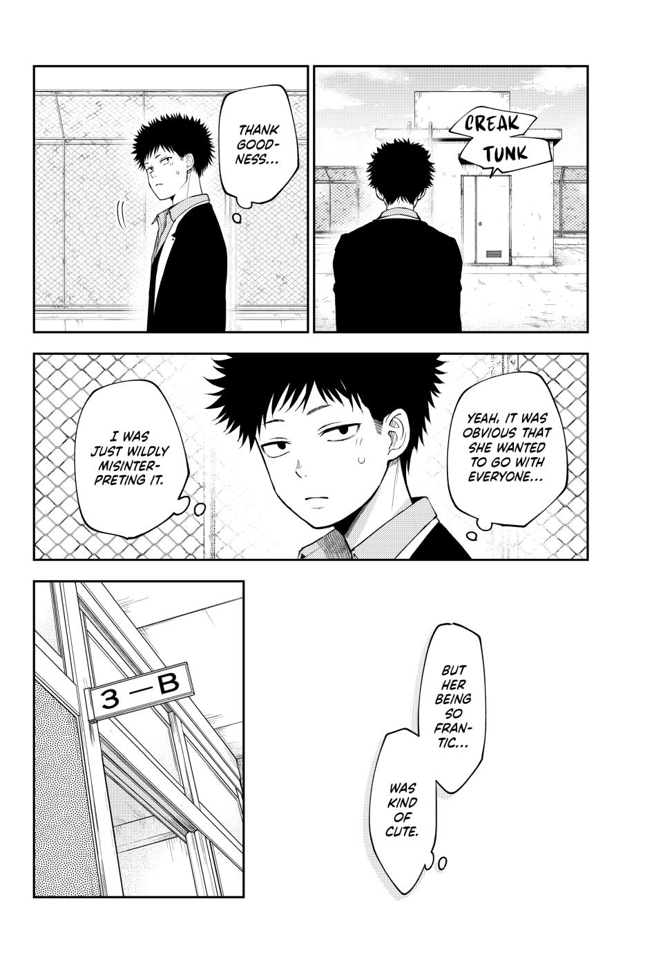 Page 8 of Chapter 155