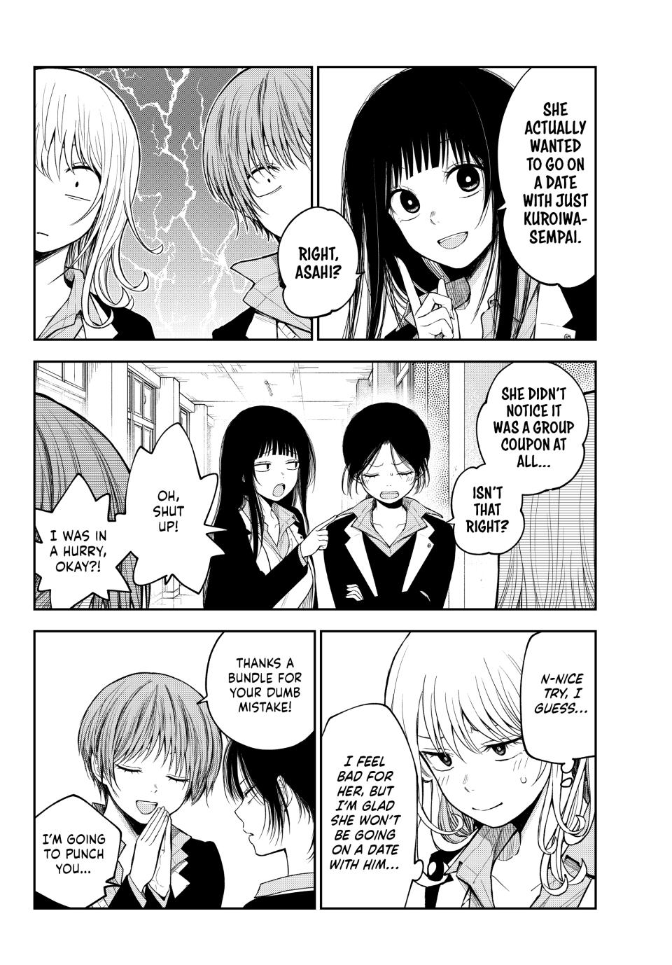 Page 10 of Chapter 155