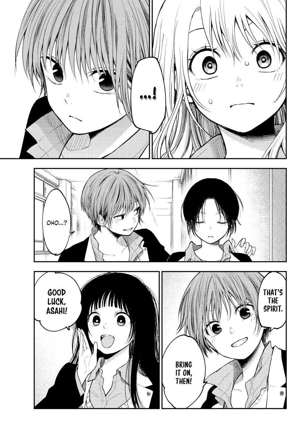 Page 13 of Chapter 155