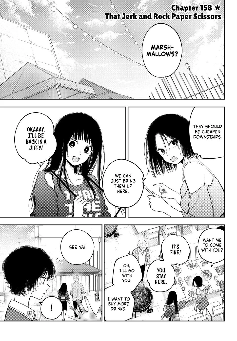 Page 1 of Chapter 158
