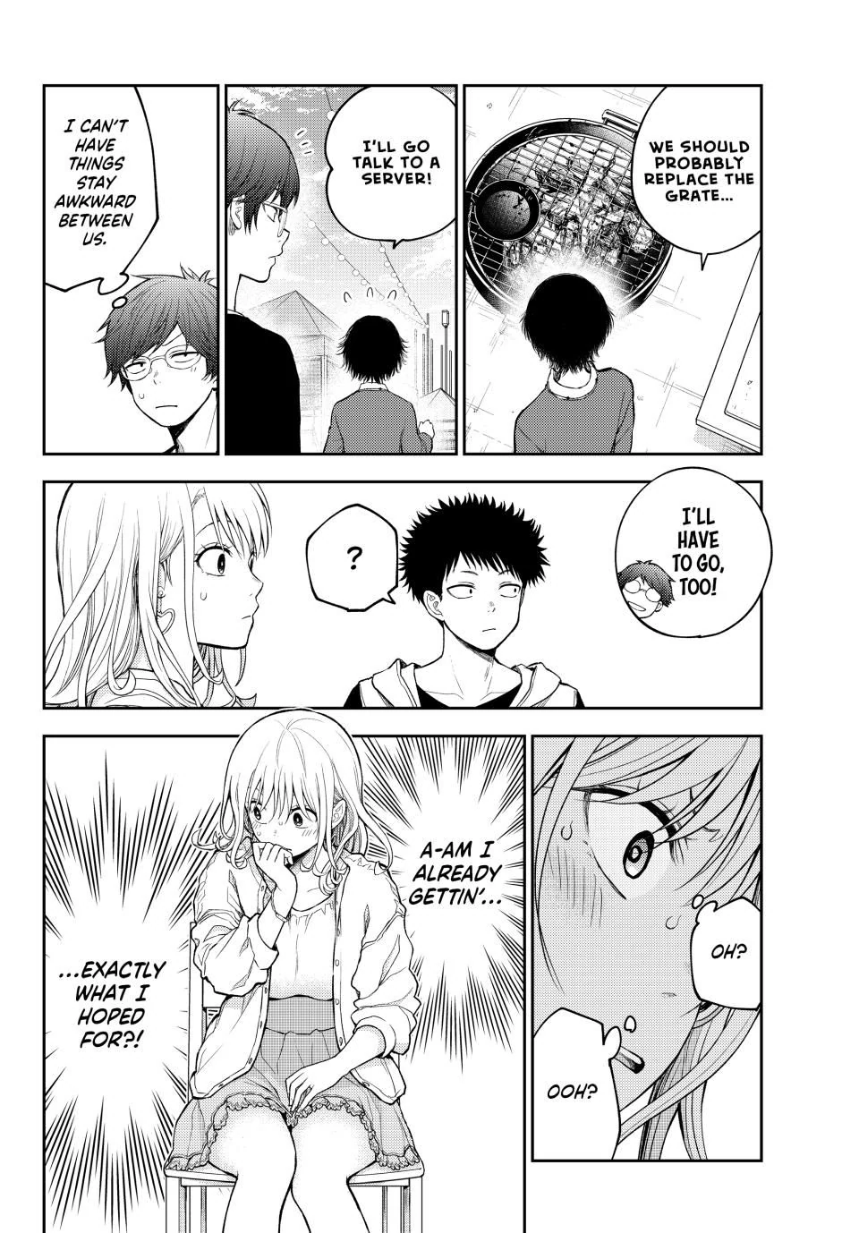 Page 2 of Chapter 158