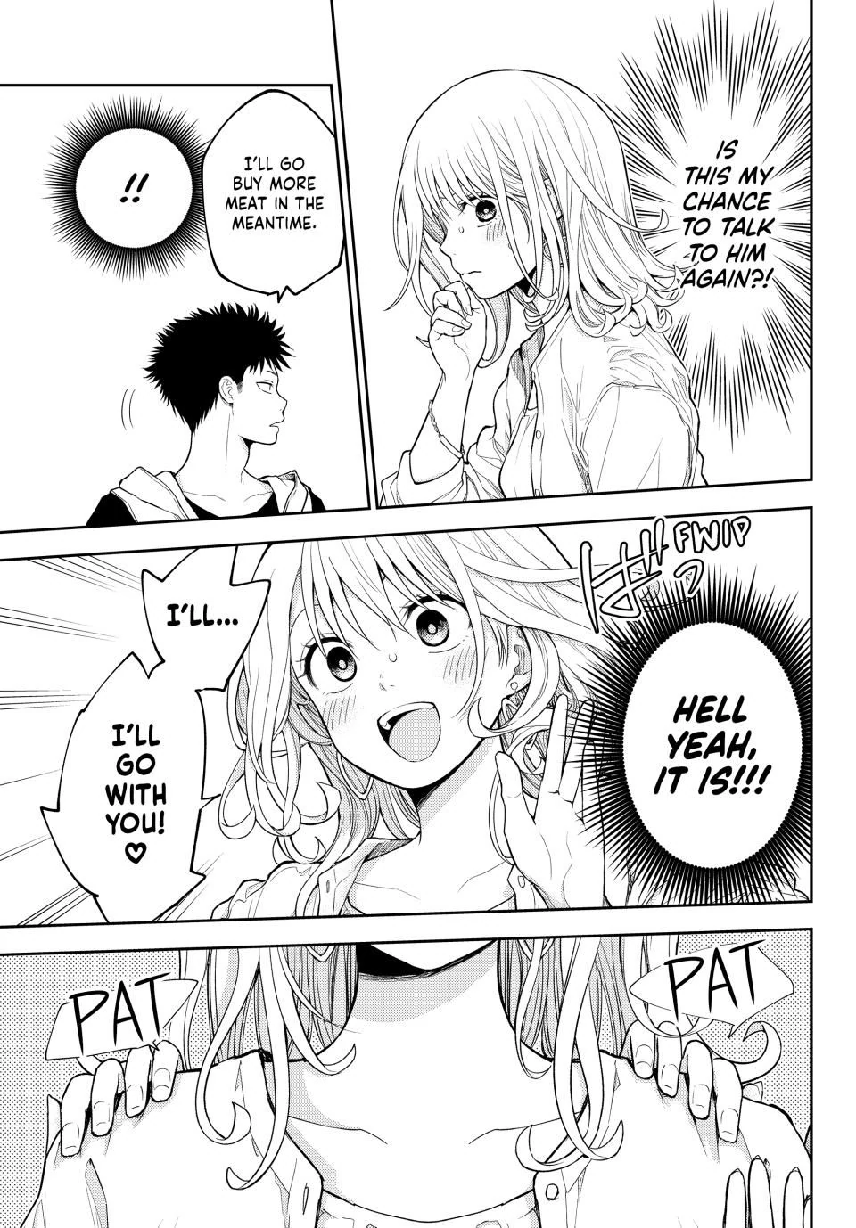 Page 3 of Chapter 158