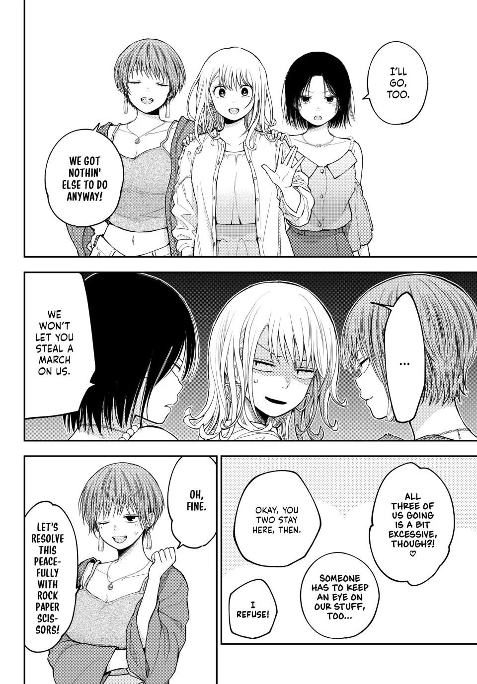 Page 4 of Chapter 158