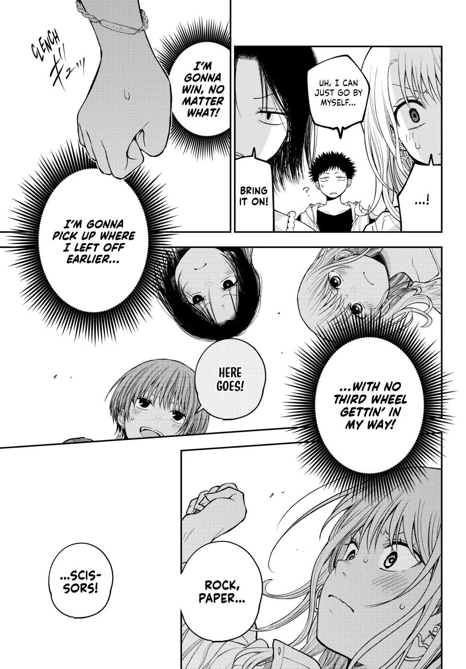 Page 5 of Chapter 158