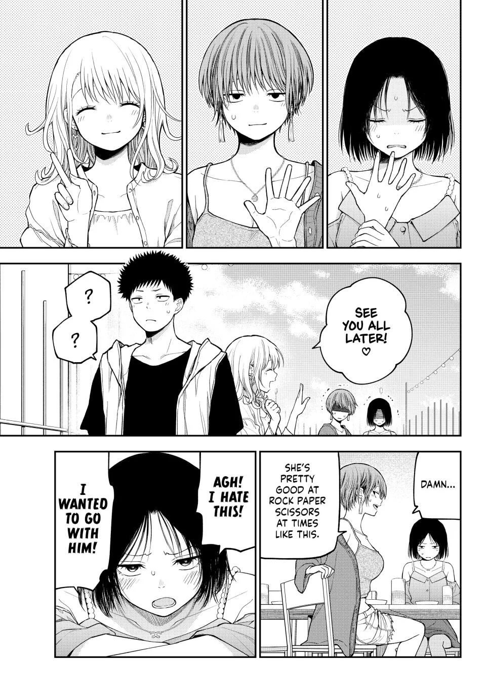 Page 9 of Chapter 158