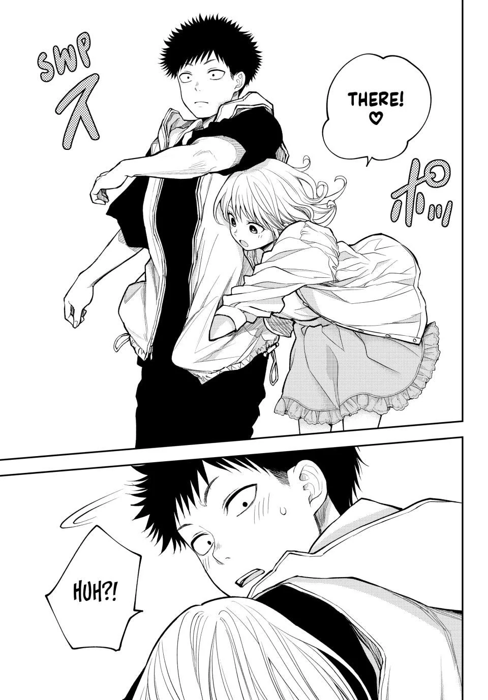 Page 13 of Chapter 158