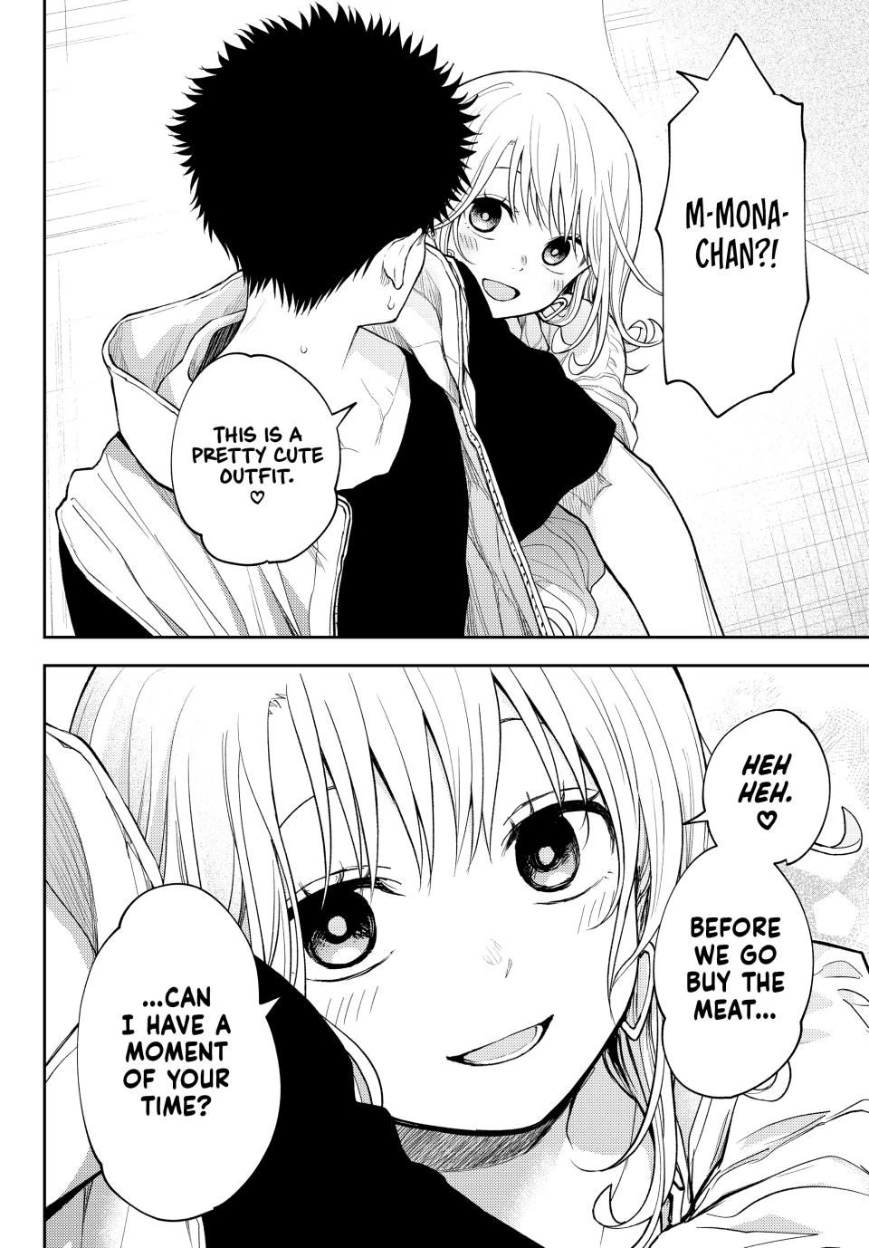 Page 14 of Chapter 158