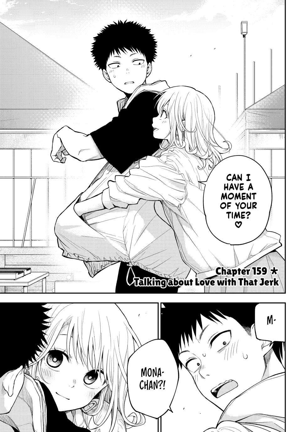 Page 1 of Chapter 159