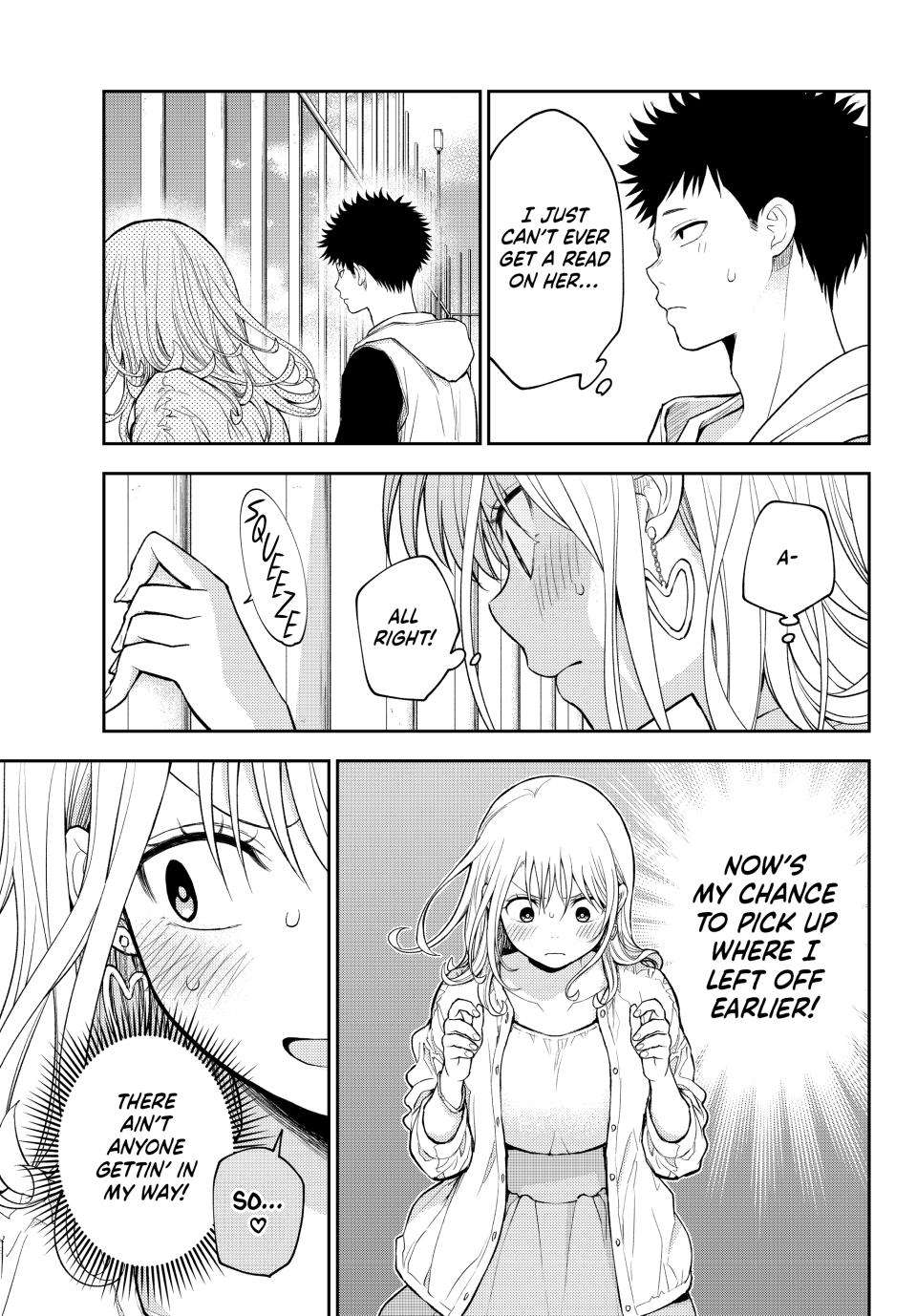 Page 3 of Chapter 159