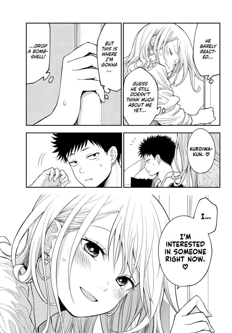 Page 5 of Chapter 159