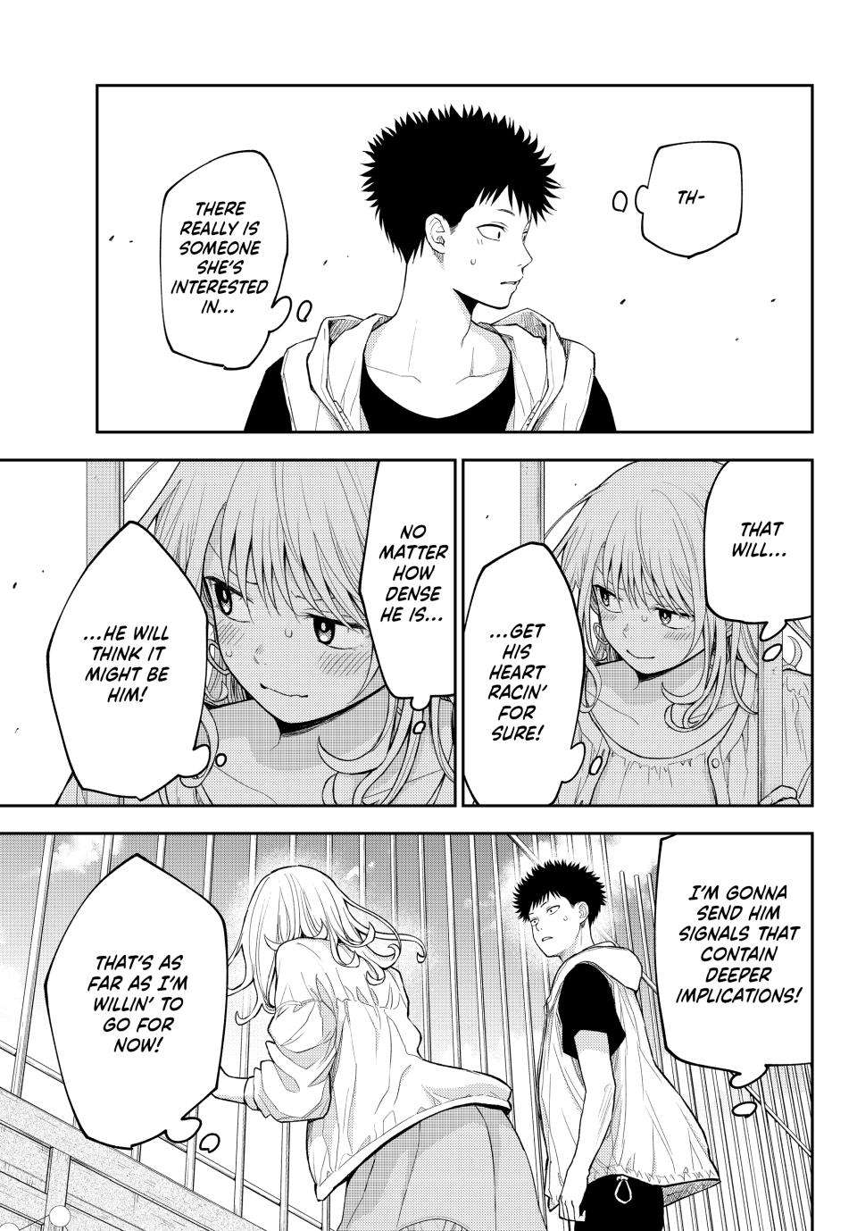 Page 7 of Chapter 159