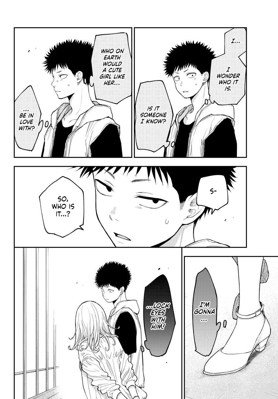 Page 8 of Chapter 159