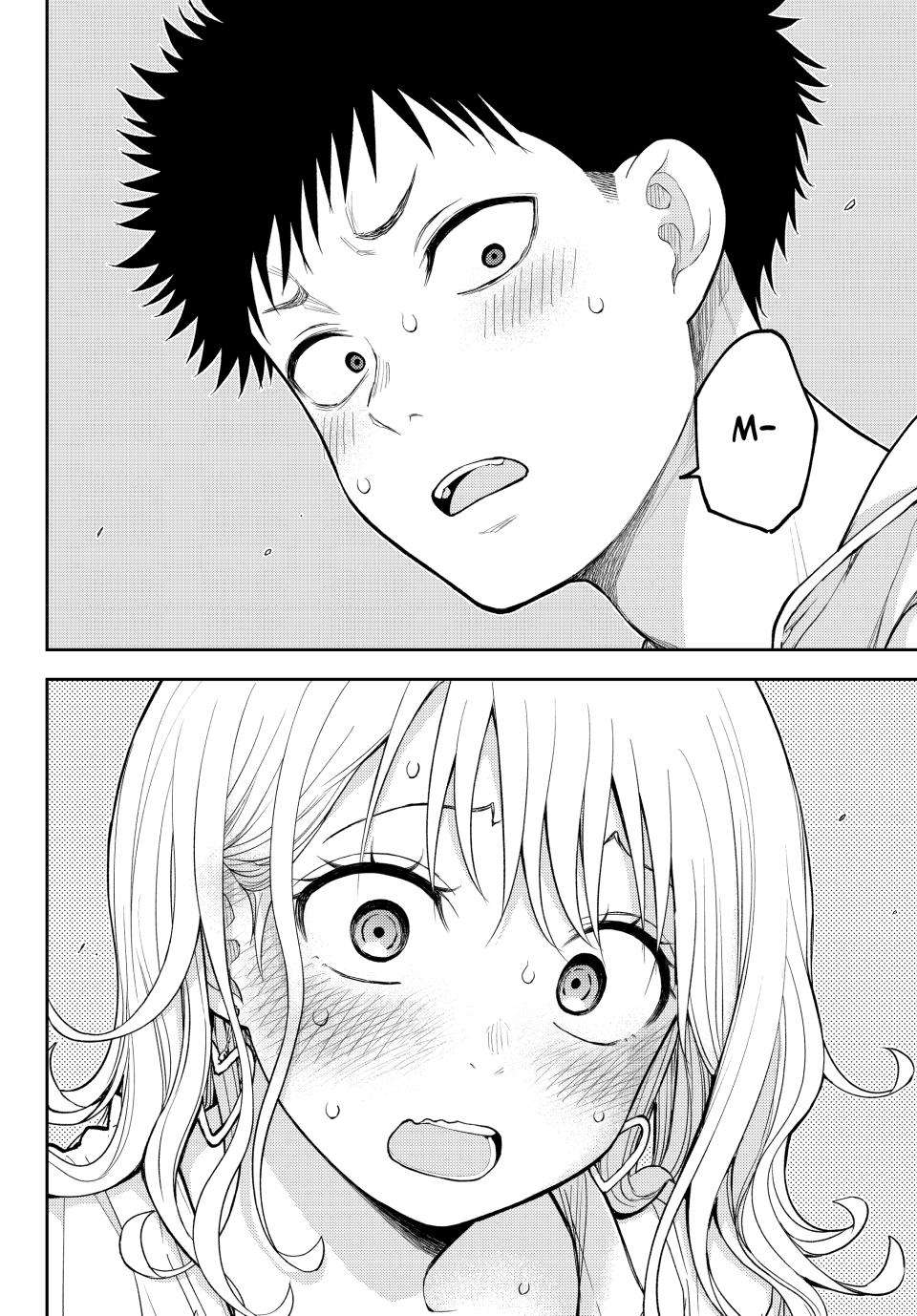 Page 12 of Chapter 159
