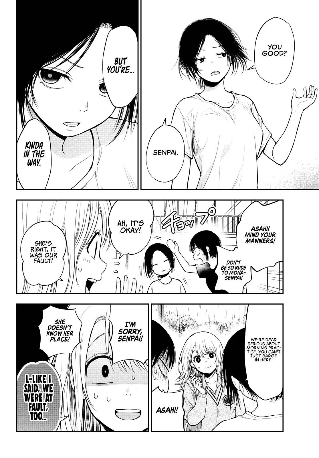 Page 14 of Chapter 16