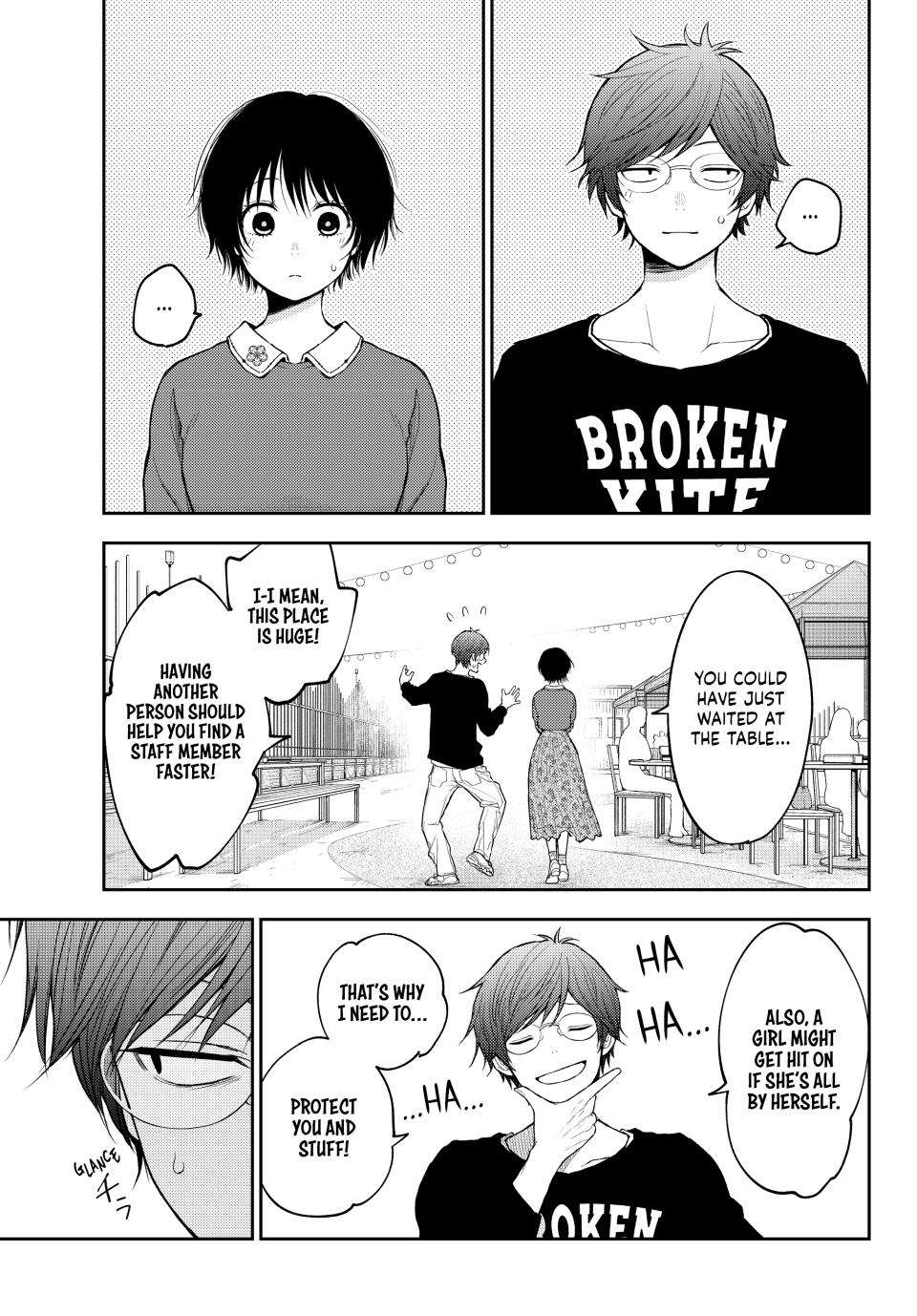Page 3 of Chapter 160