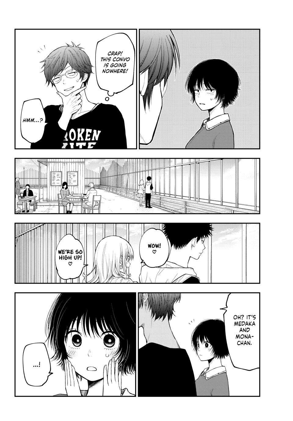 Page 4 of Chapter 160