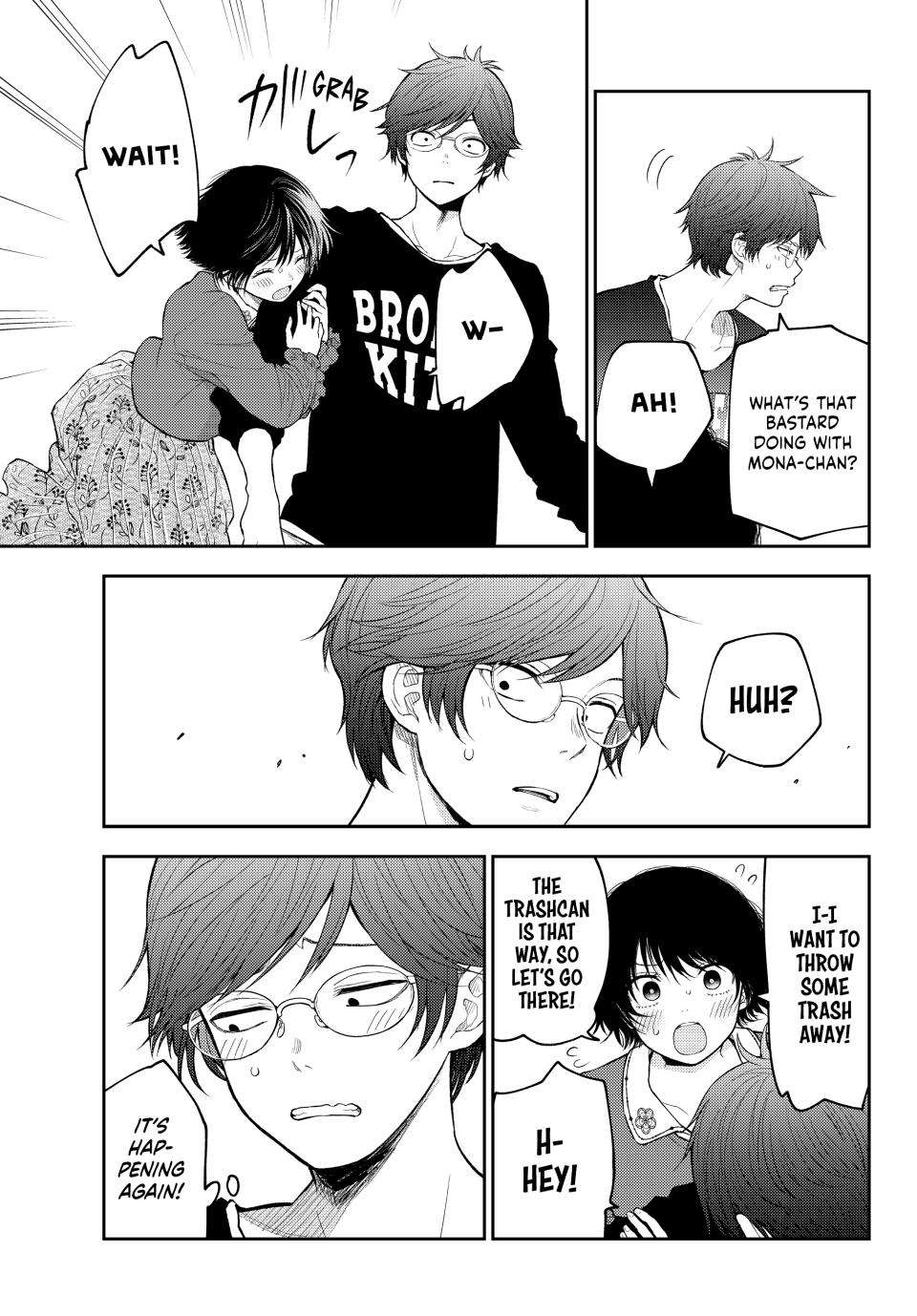 Page 5 of Chapter 160
