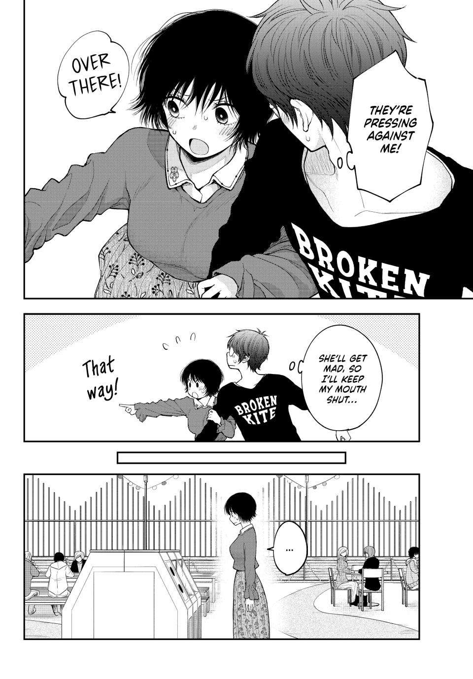 Page 6 of Chapter 160