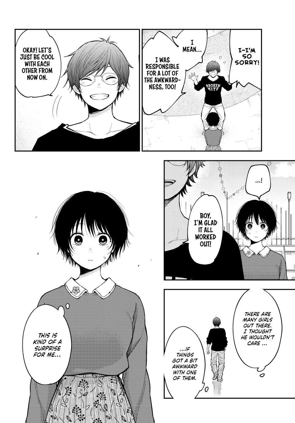 Page 10 of Chapter 160