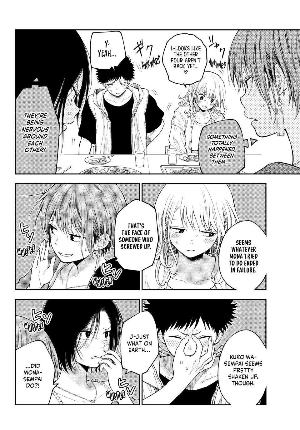 Page 12 of Chapter 160