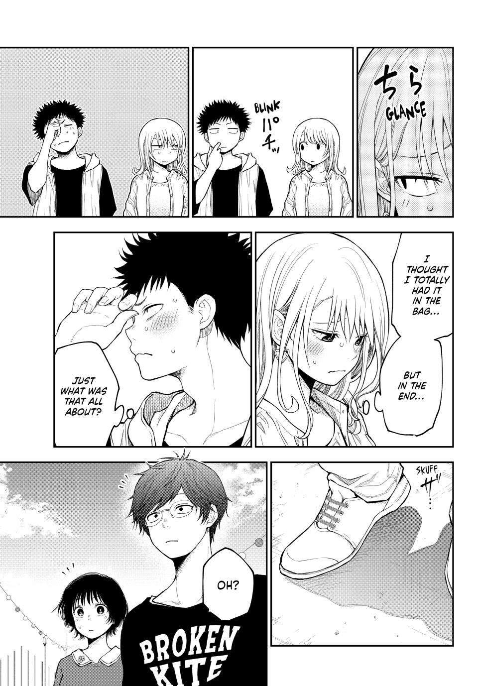 Page 13 of Chapter 160