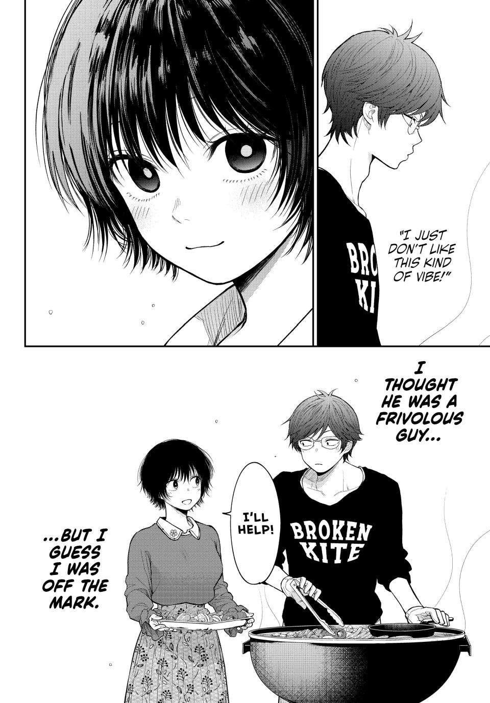 Page 16 of Chapter 160