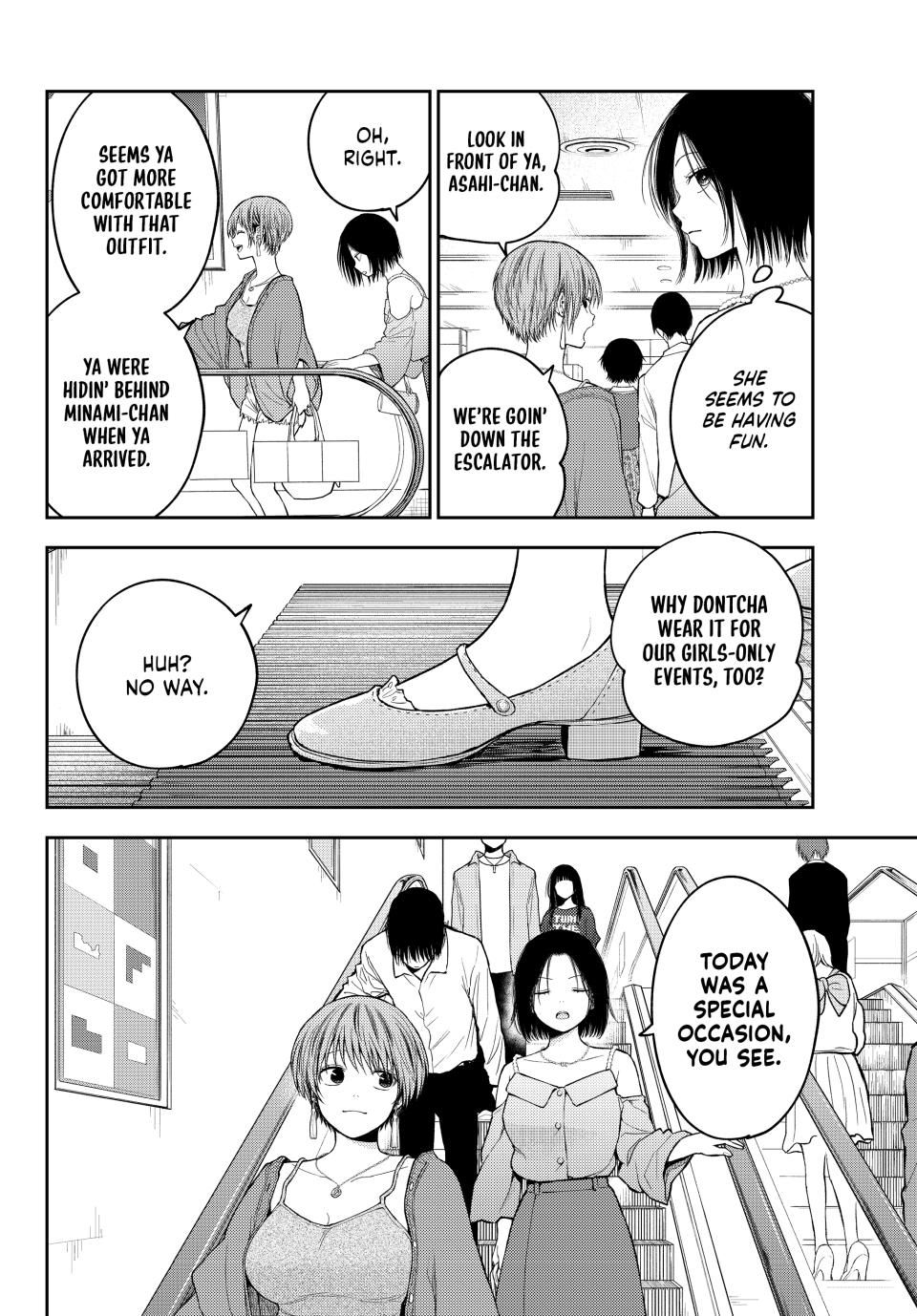 Page 4 of Chapter 161