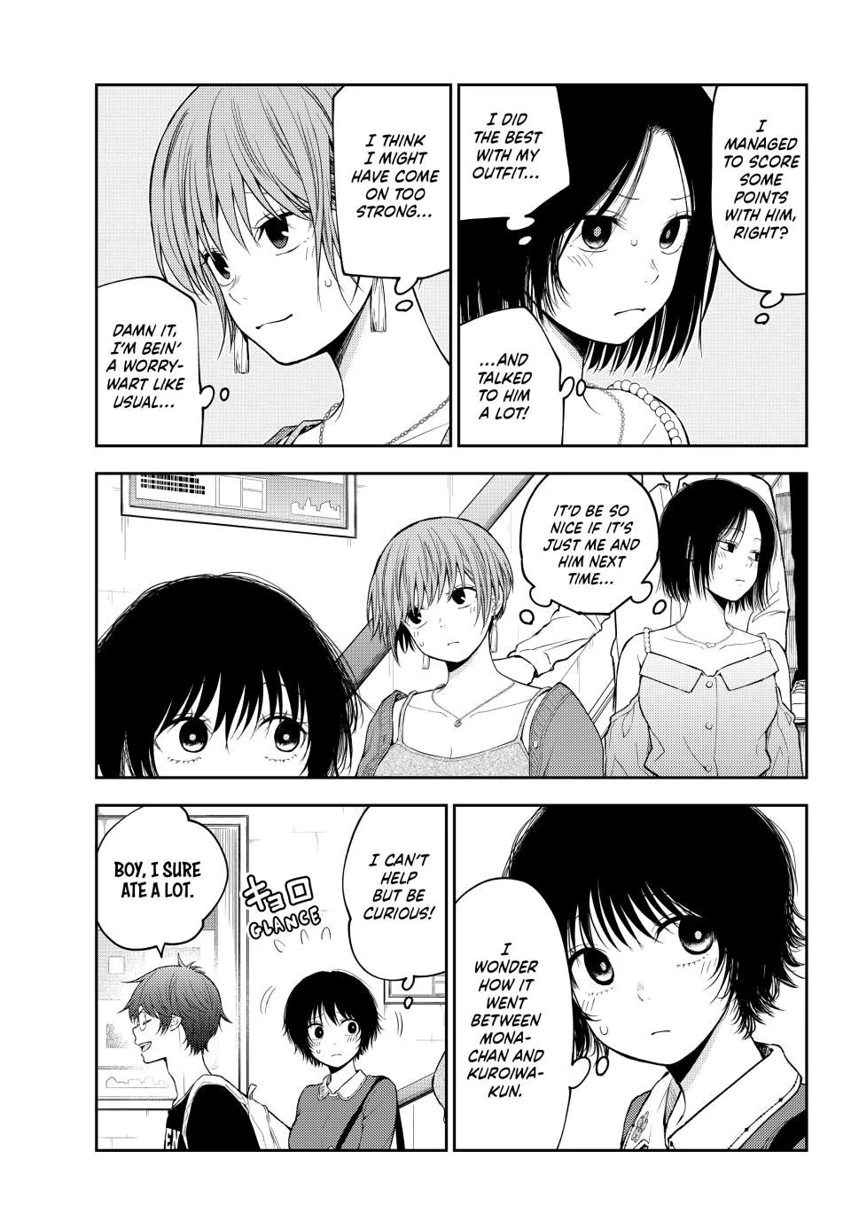 Page 5 of Chapter 161