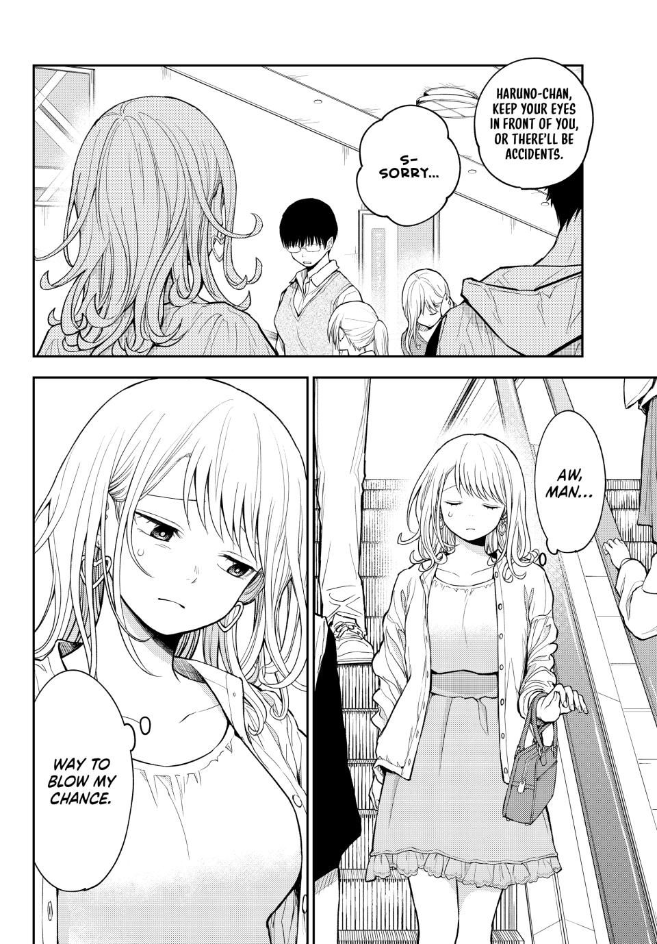 Page 6 of Chapter 161