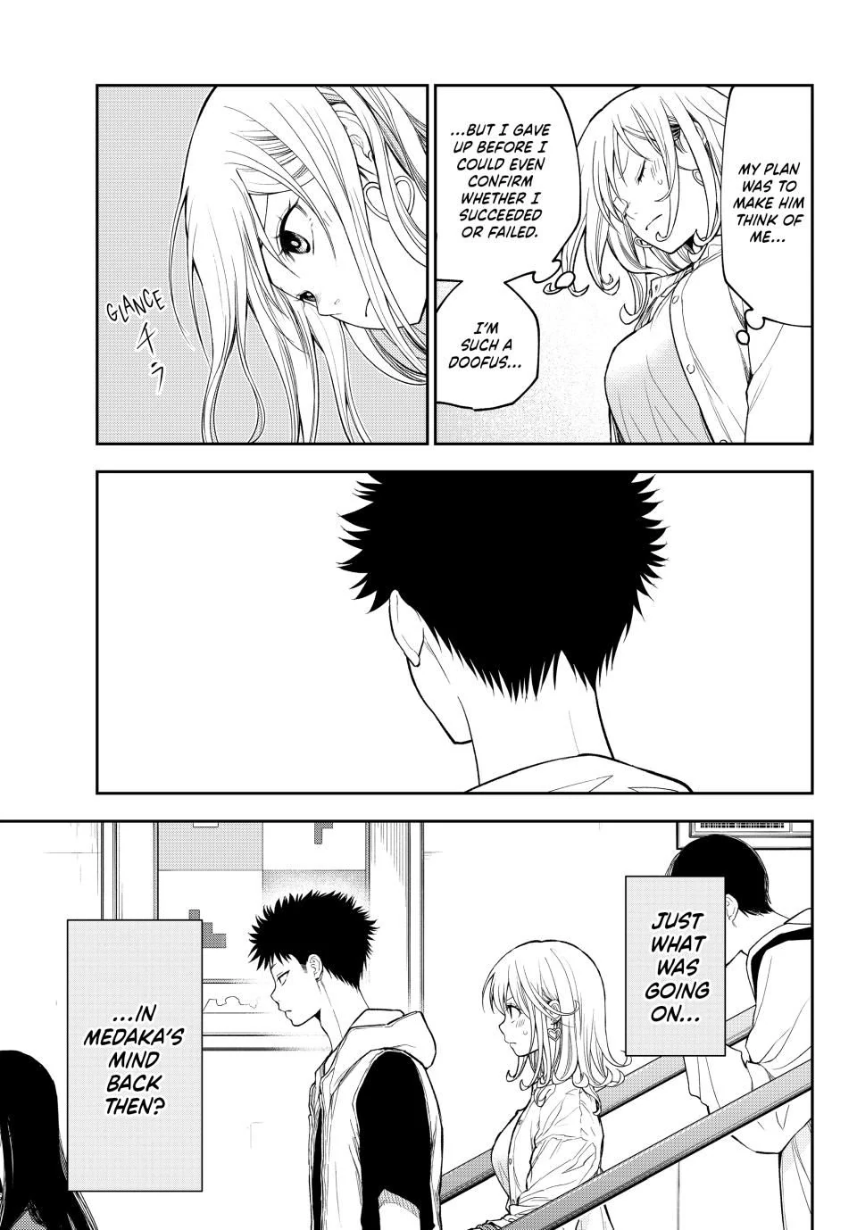 Page 7 of Chapter 161