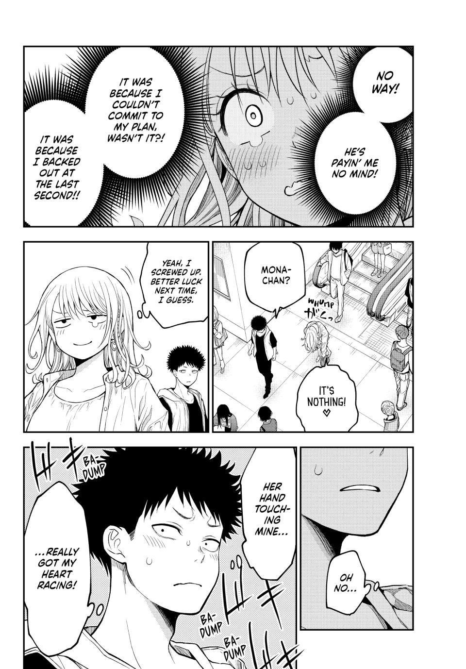 Page 12 of Chapter 161