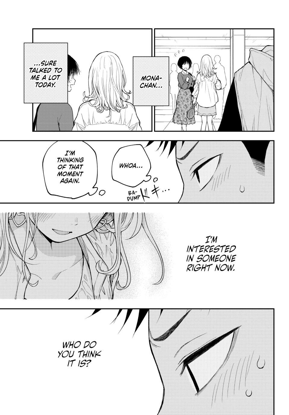Page 13 of Chapter 161