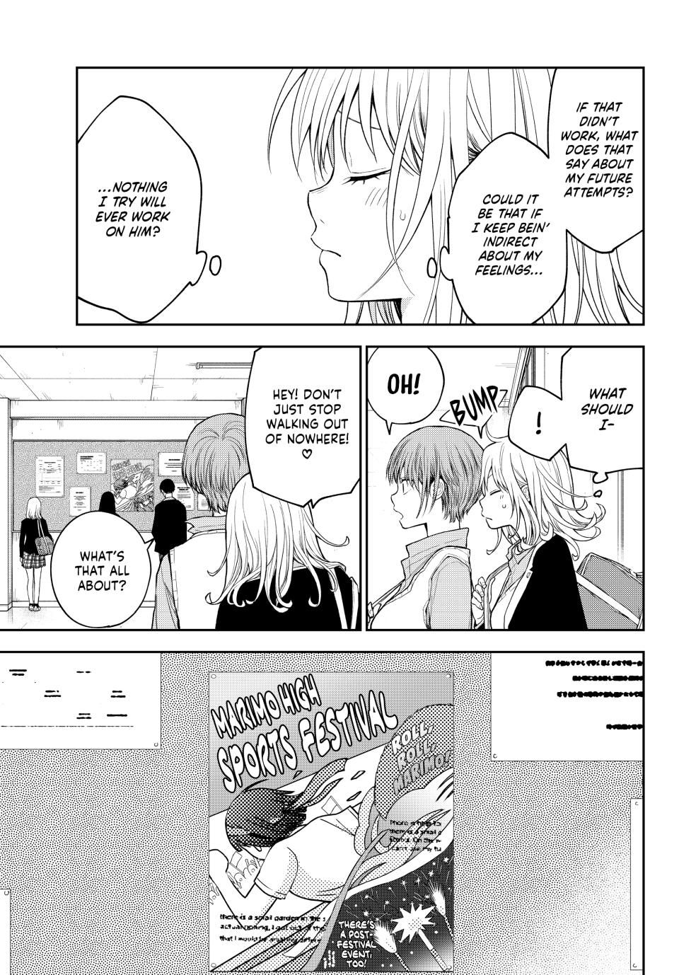 Page 3 of Chapter 162