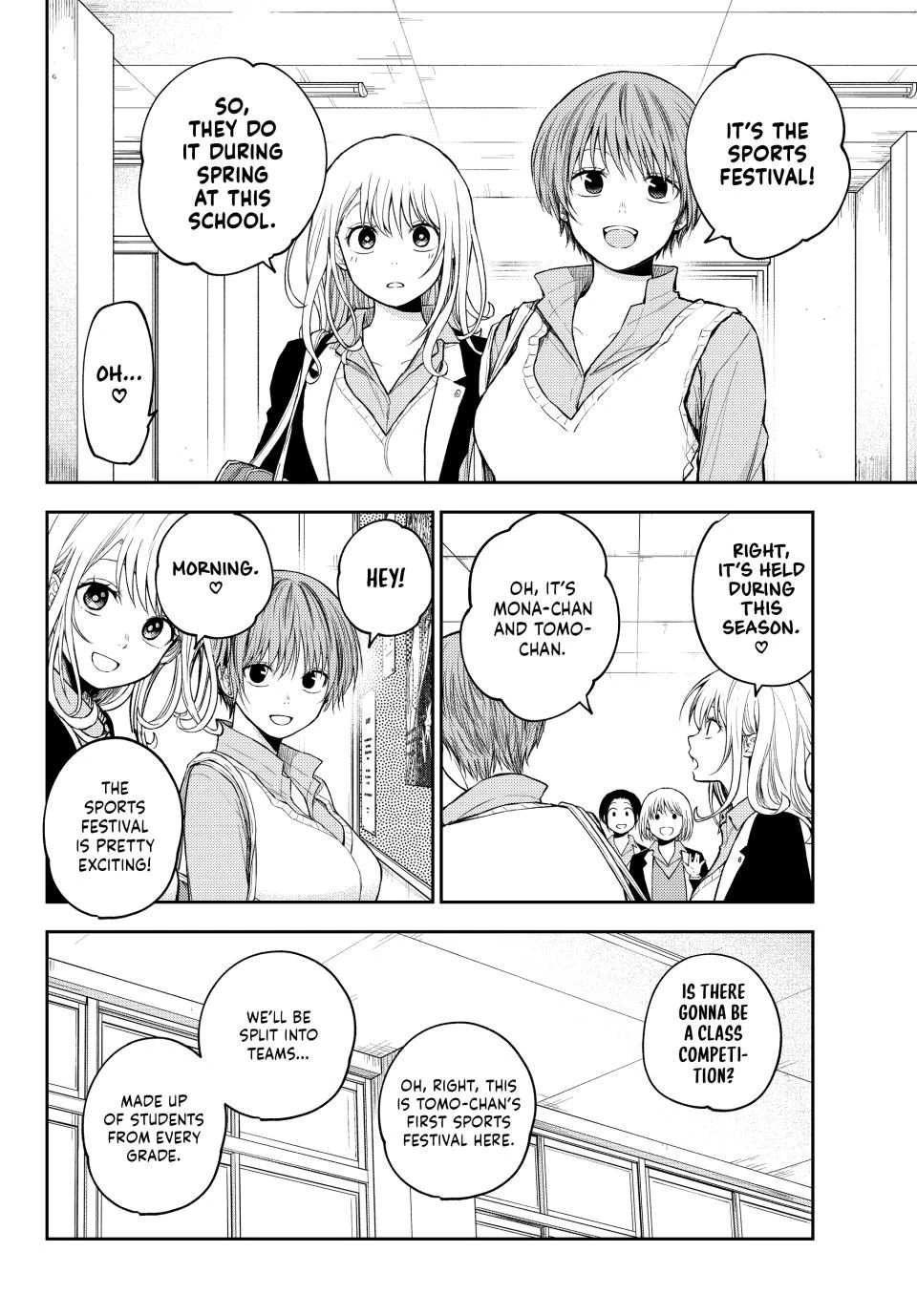 Page 4 of Chapter 162