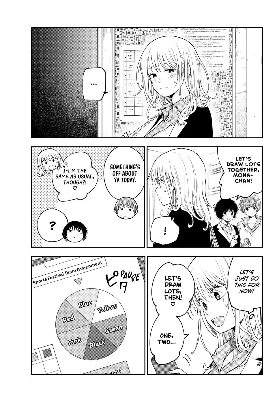 Page 9 of Chapter 162