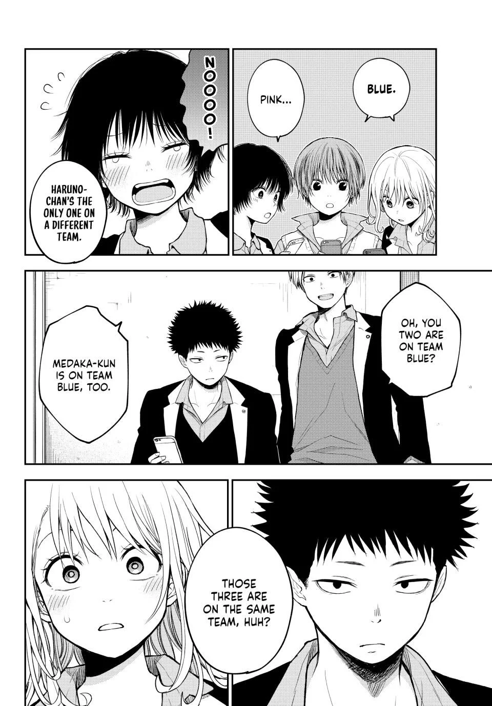 Page 10 of Chapter 162