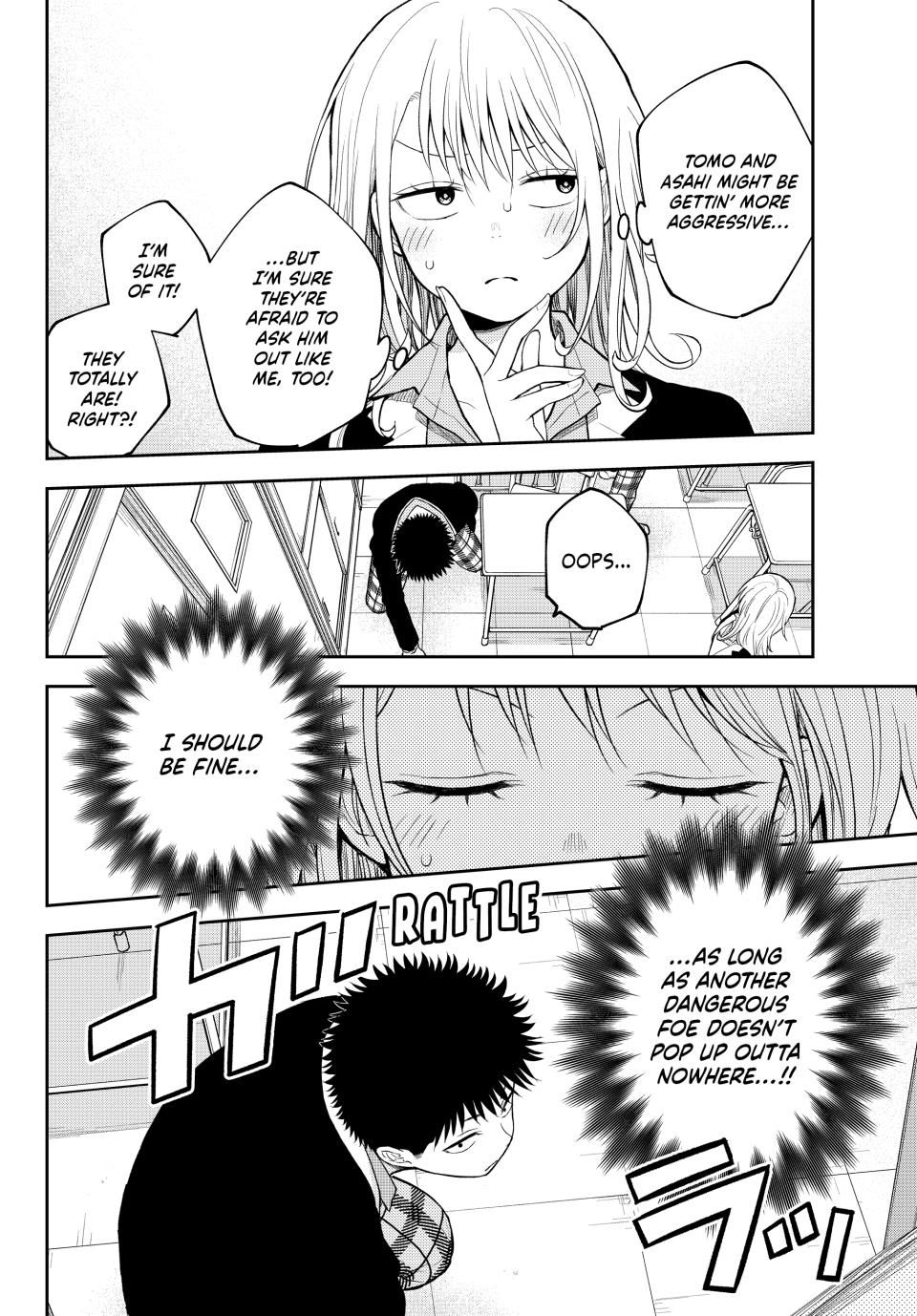 Page 12 of Chapter 162