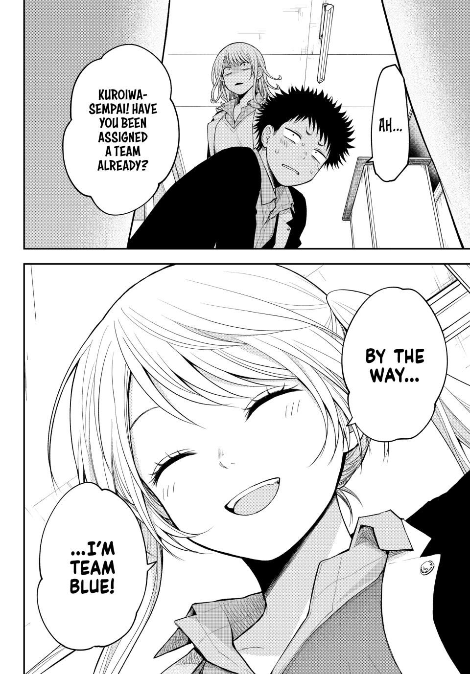Page 14 of Chapter 162