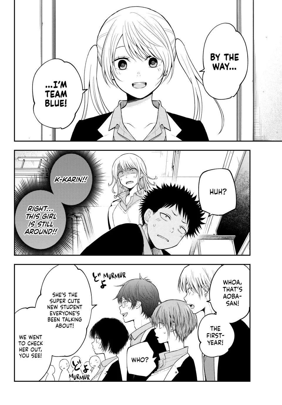 Page 2 of Chapter 163