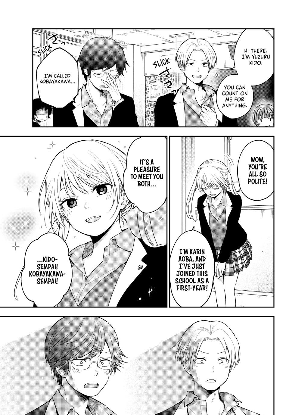 Page 3 of Chapter 163