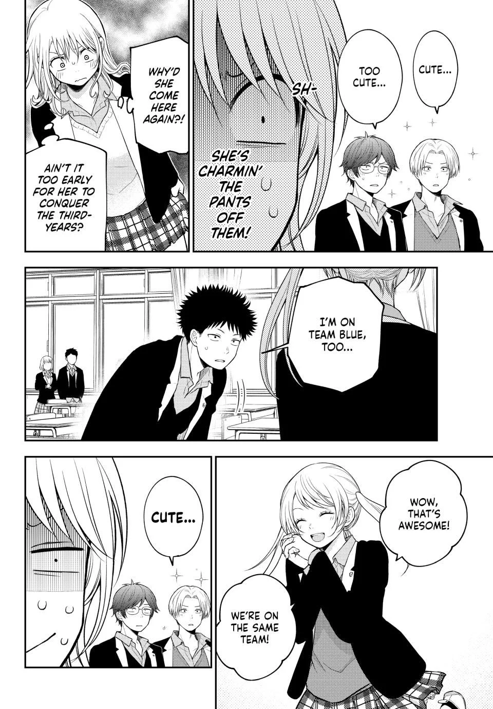 Page 4 of Chapter 163