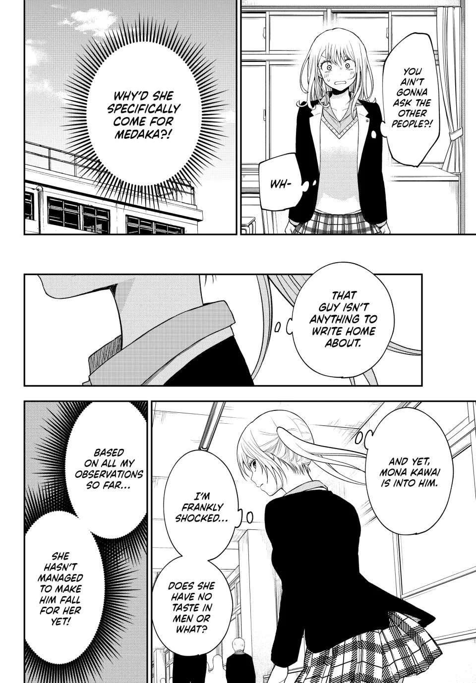 Page 6 of Chapter 163