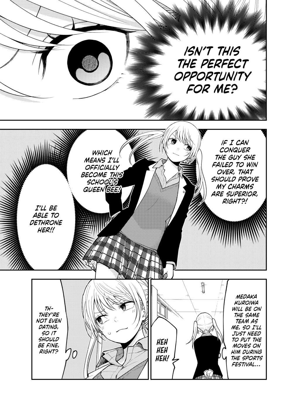 Page 7 of Chapter 163