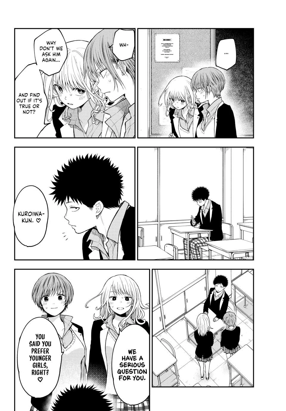Page 10 of Chapter 163