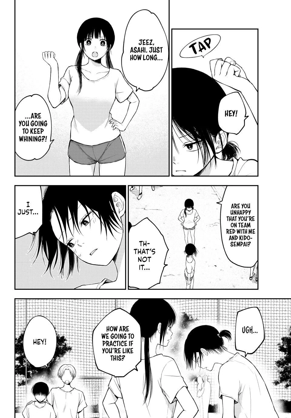 Page 2 of Chapter 164