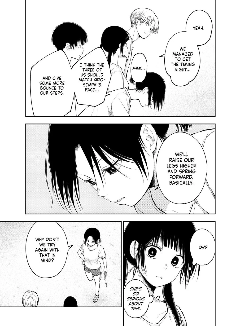 Page 5 of Chapter 164