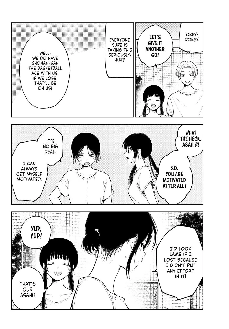 Page 6 of Chapter 164