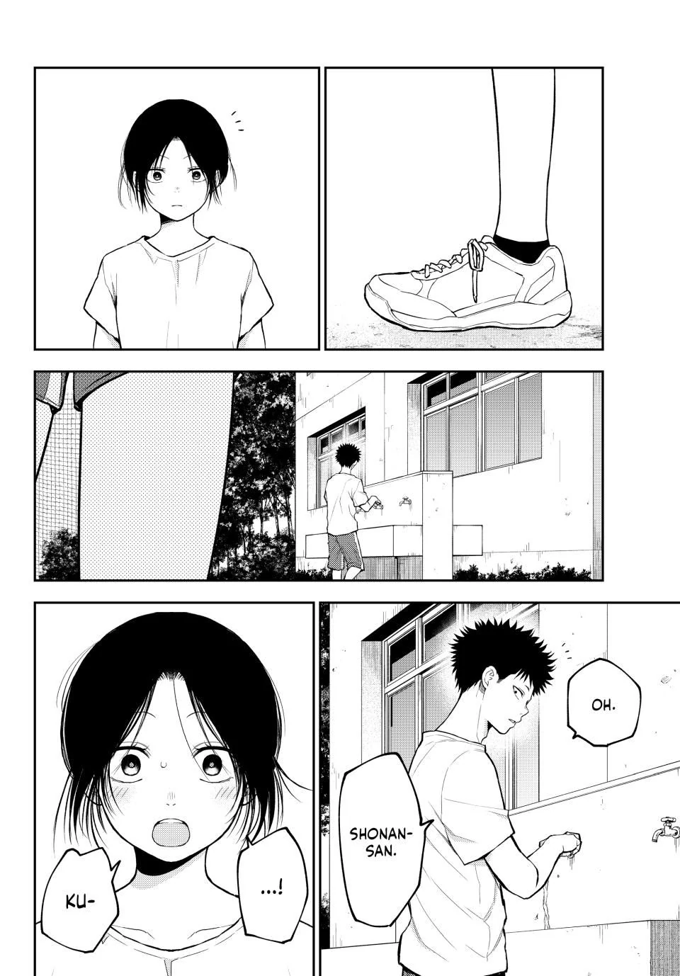 Page 8 of Chapter 164