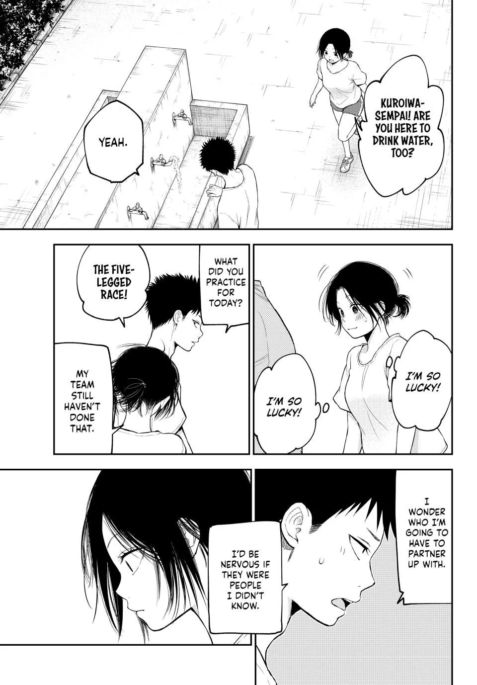Page 9 of Chapter 164